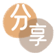 株洲信用卡商家平台☀️诚信信用卡24小时在线接单 - 抚州信用卡